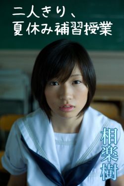 电视剧井冈山