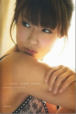 军妓慰安妇