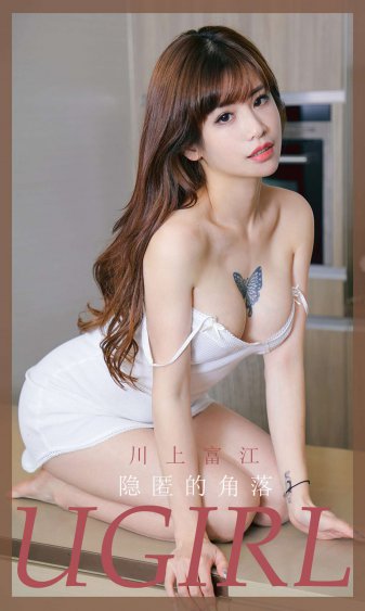 穷妈妈富妈妈