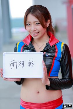 我的极品老婆第二季