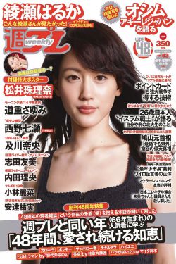 儿科医生