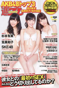真实的谎言