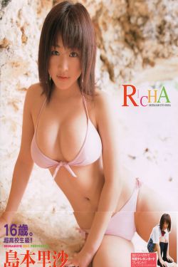 beautiful 翻译成中文