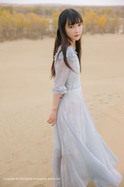 江辰唐楚楚小说免费阅读全文