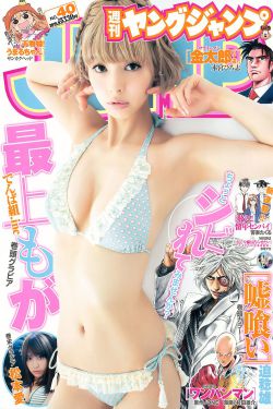 四房播播网